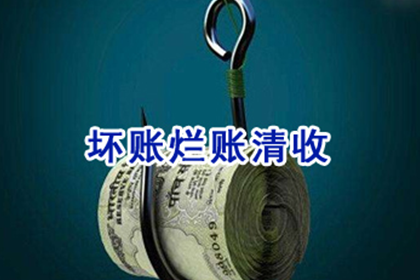 多人追讨欠款一人面临的法律后果